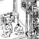 宫天挺