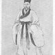 李觏