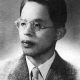 袁可嘉